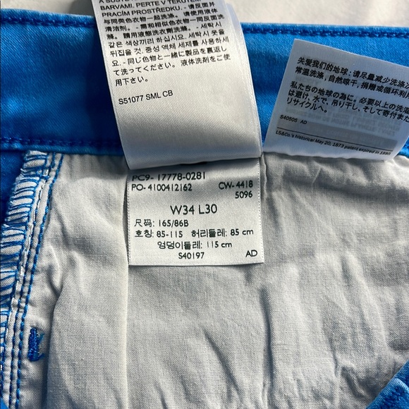 Levi’s 710 Stretch Light Blue Skinny Jeans - Picture 13 of 14